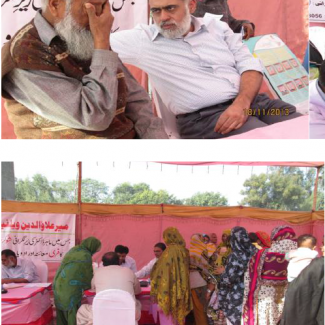 mawf-aims2 mawf-aims2